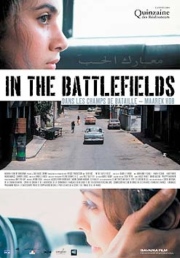 In The Battlefields