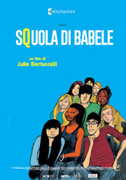 Squola di Babele